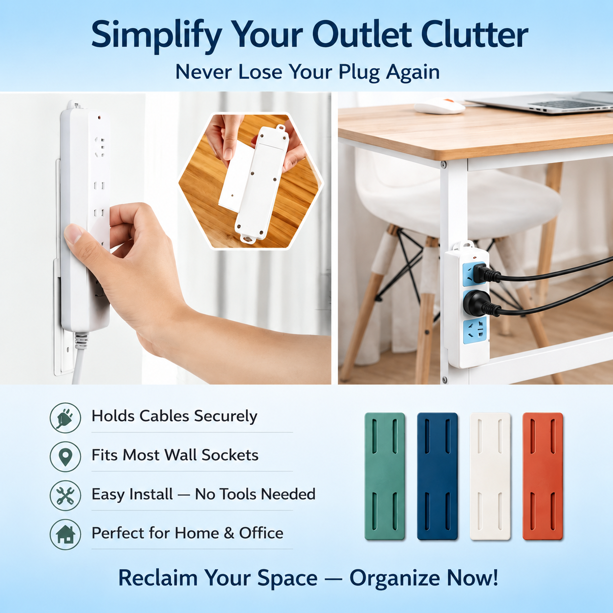 (🔥Up to 50% OFF) No-Drill Power Strip Organizer: Clean Up Your Space
